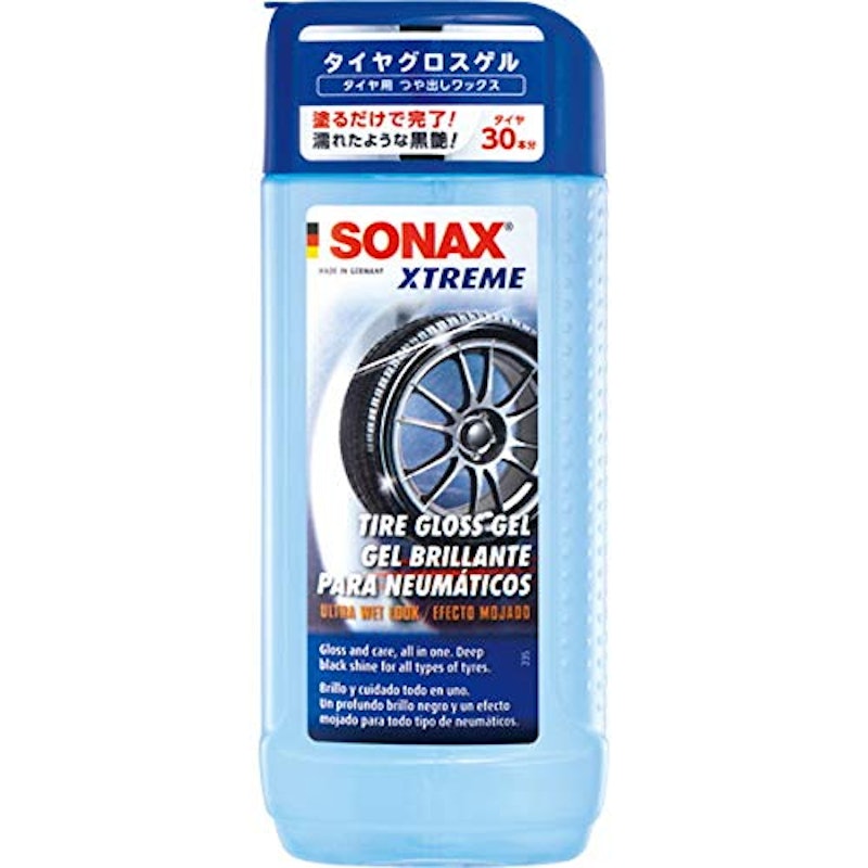 21年 タイヤワックスのおすすめ人気ランキング16選 Mybest 21年 タイヤワックスのおすすめ人気ランキング16選 Mybest
