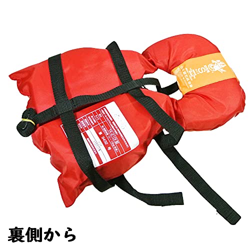 小型船舶用救命胴衣（固型式） 2