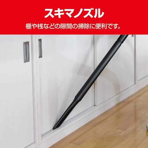集じん機 5