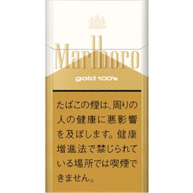 21年 初心者向けタバコのおすすめ人気ランキング選 Mybest 21年 初心者向けタバコのおすすめ人気ランキング選 Mybest