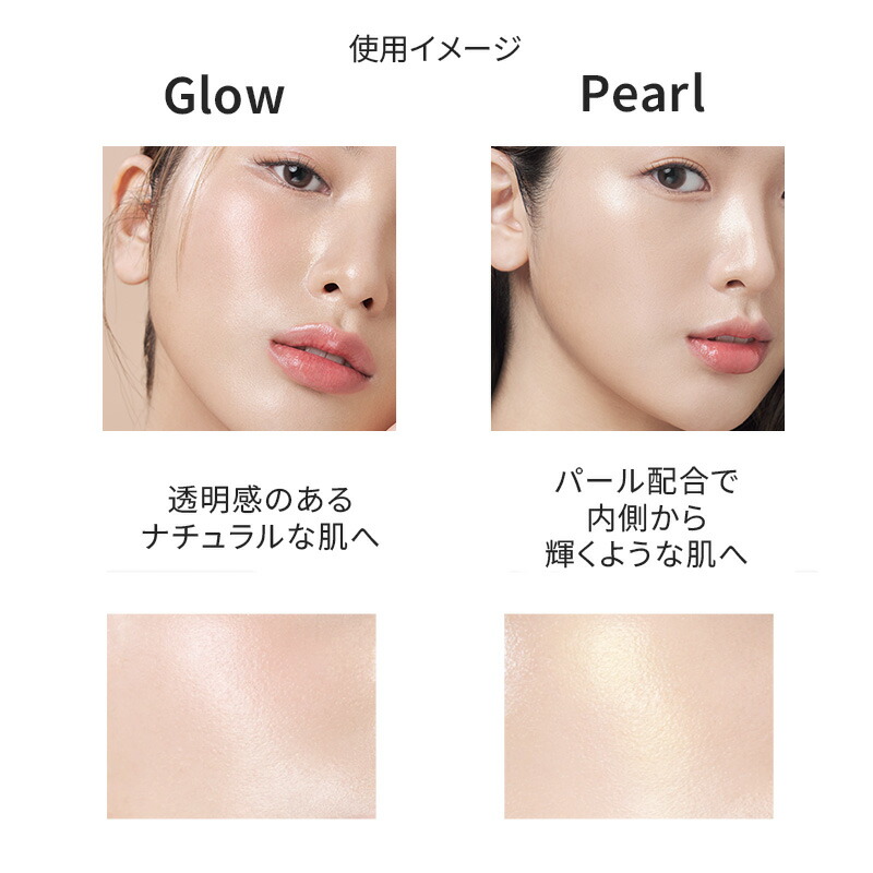 my confidence skin moisturizing primer 8