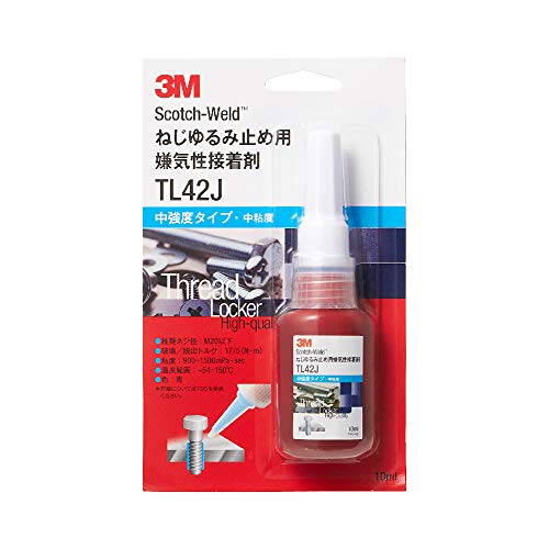 耐熱接着剤のおすすめ人気ランキング【2026年10月】 5