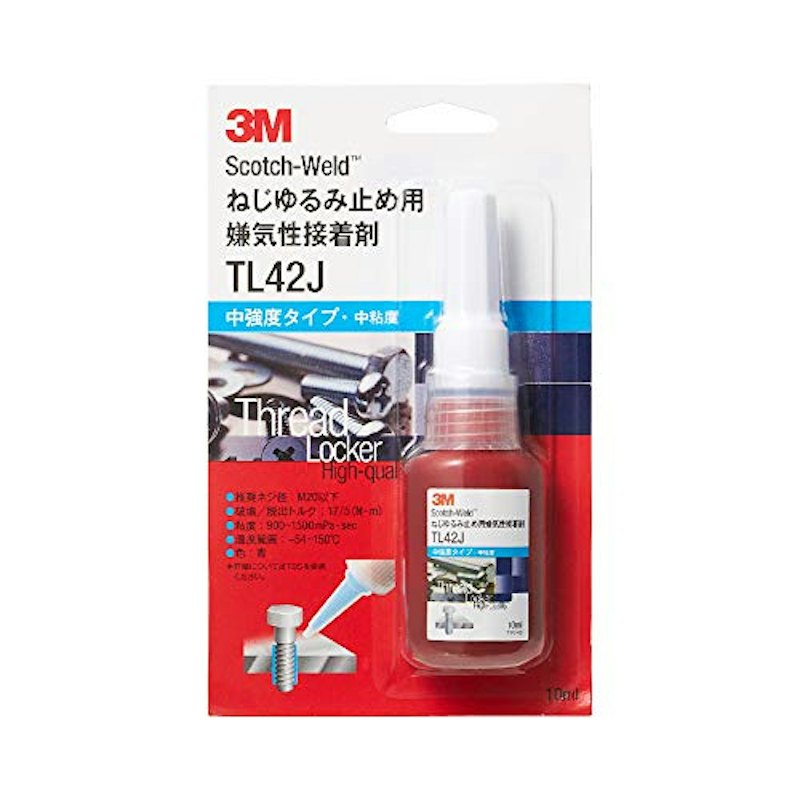 ゆるみ止め用嫌気性接着剤 1