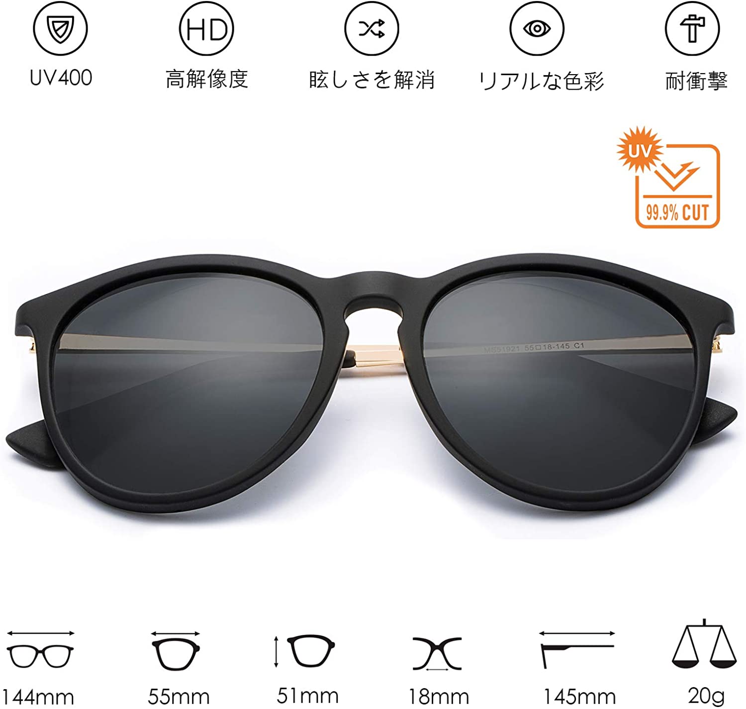 22年 運転用サングラスのおすすめ人気ランキング25選 Mybest