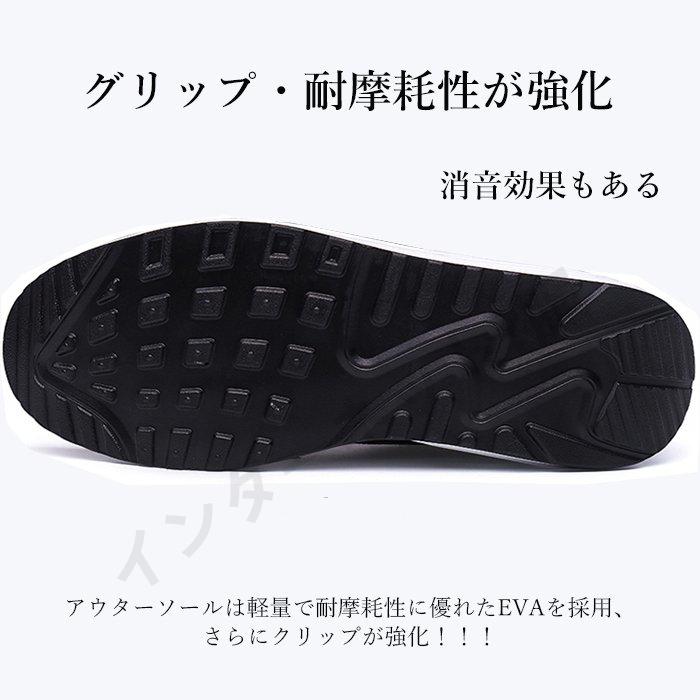 ナースシューズ 4