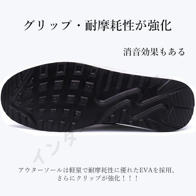 ナースシューズ 4