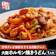 李朝園 大阪ホルモン焼きうどん 1