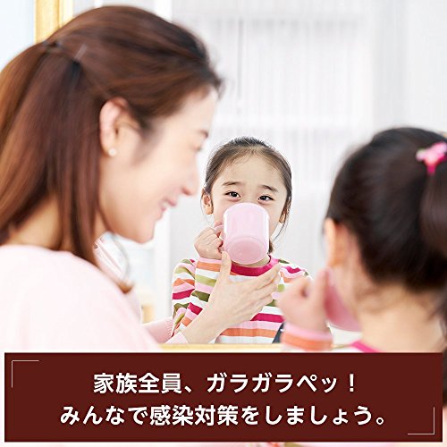 うがい薬 4