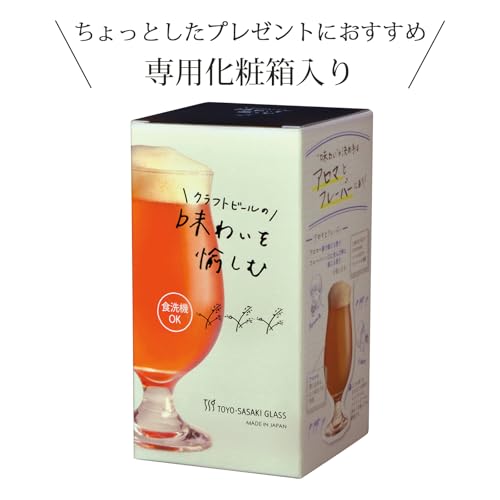 ビールグラス 4