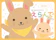 ハーモニック ふわふわコース 1