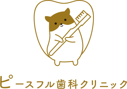ピースフル歯科クリニック　ホワイトニング 1