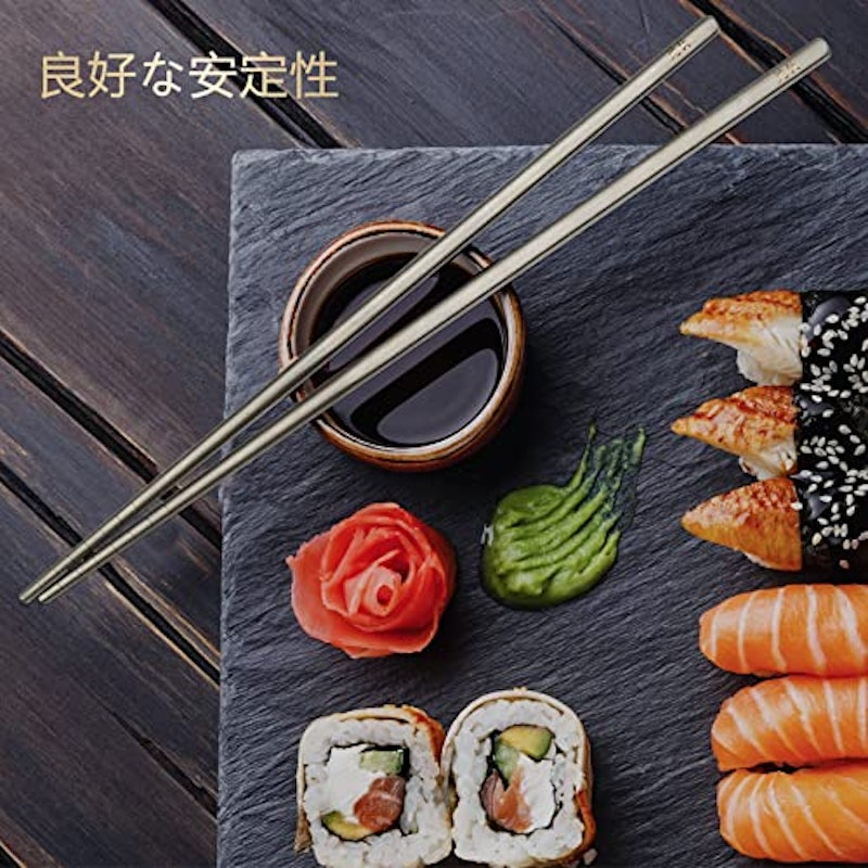 純チタン角箸 6
