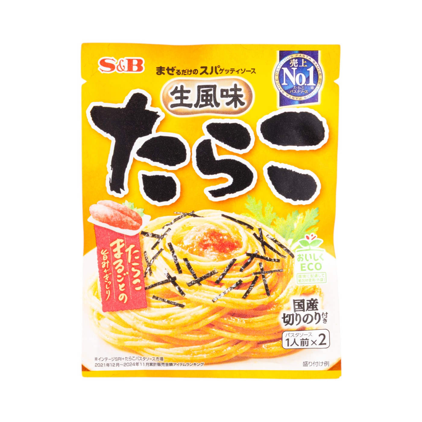 tarako様 リクエスト 2点 まとめ商品 たらこ様 リクエスト 2点 まとめ