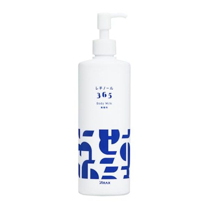 レチノール365 1