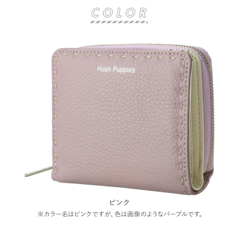 二つ折り財布 セルボ 13
