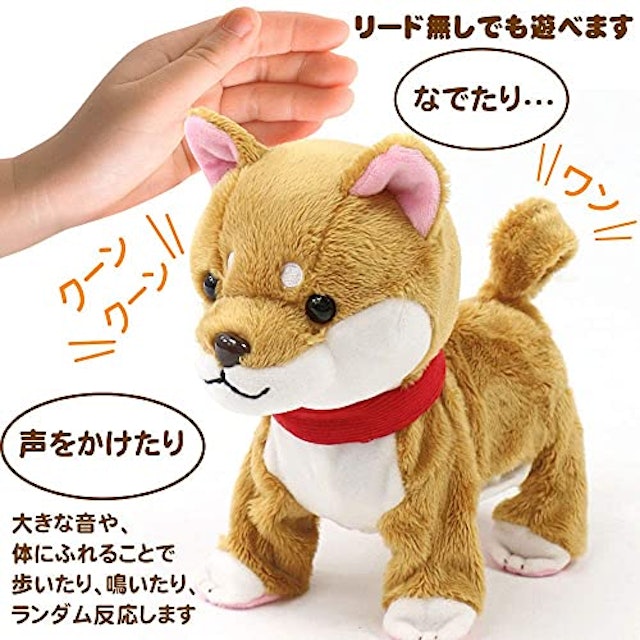 22年 動くぬいぐるみのおすすめ人気ランキング10選 Mybest 22年 動くぬいぐるみのおすすめ人気ランキング10選 Mybest