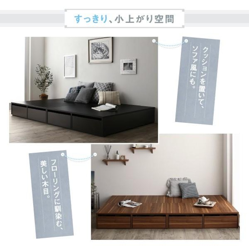 収納付きベッド 11