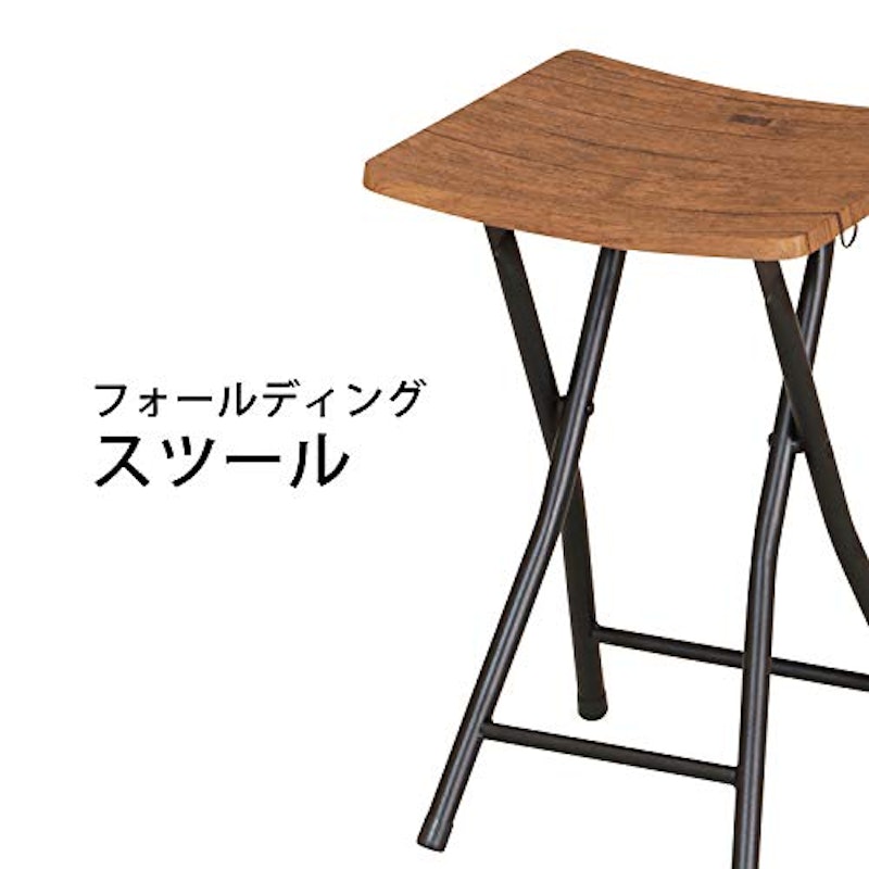 折りたたみオットマン 2