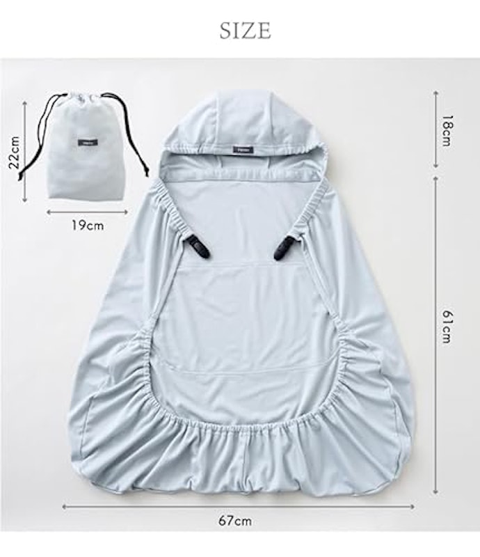 抱っこ紐 7