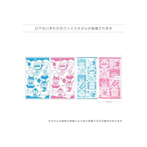 おむつケーキ 4