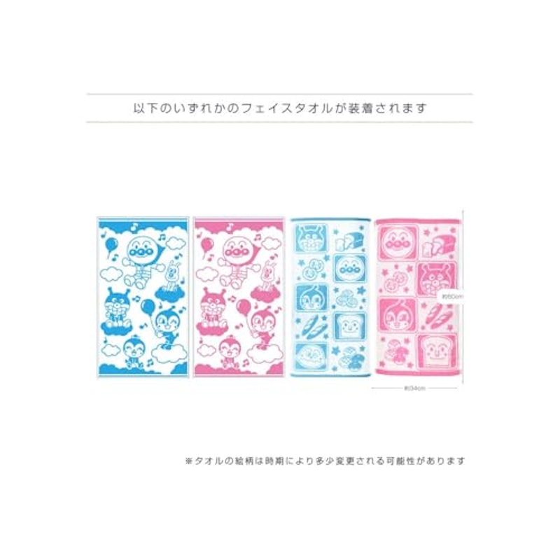 おむつケーキ 4