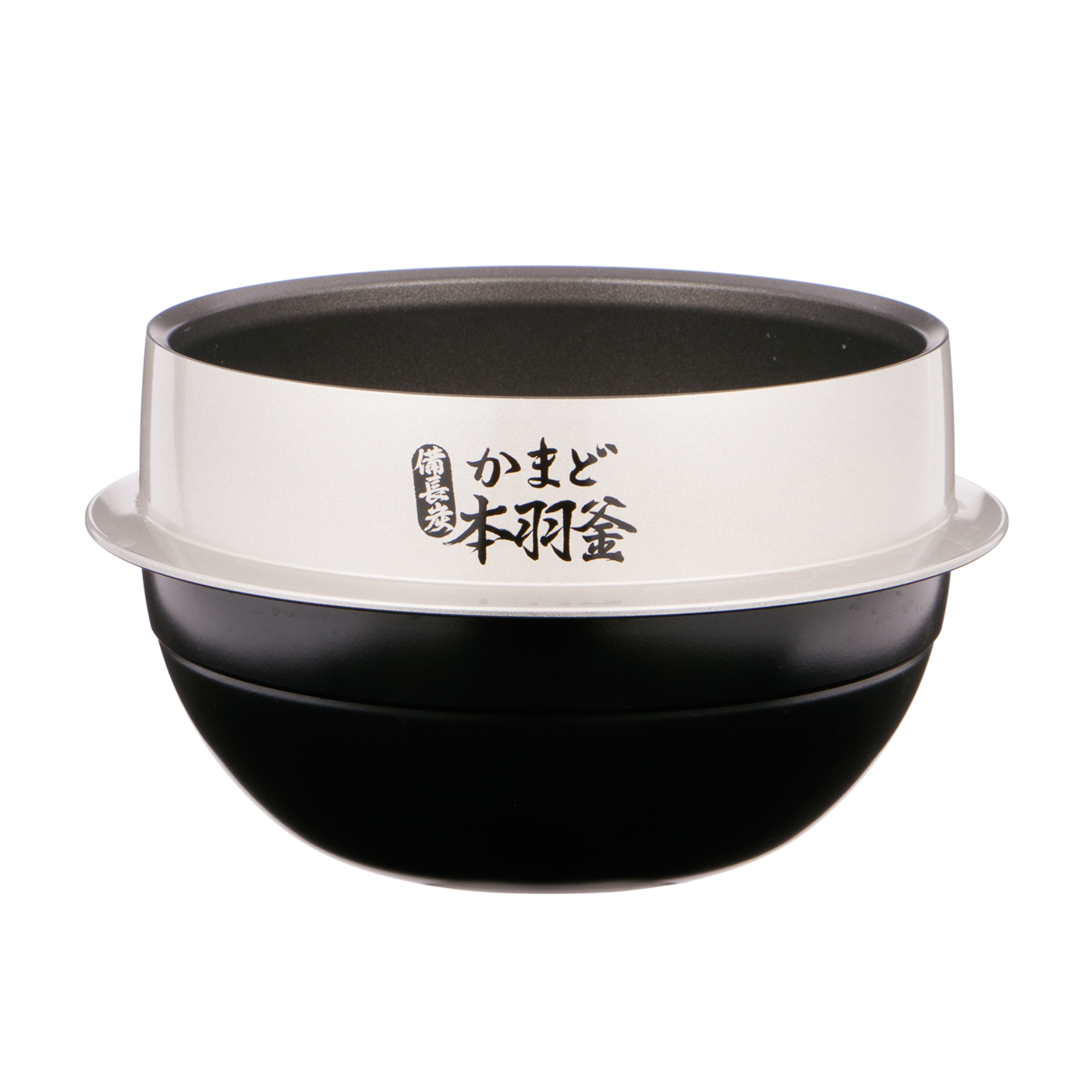 真空圧力IHジャー炊飯器 2