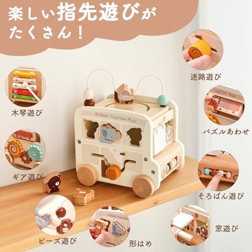  木製 パズルボックス 2