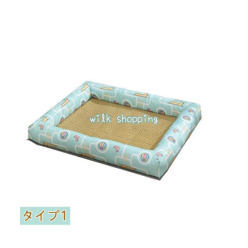 ペットベッド 2