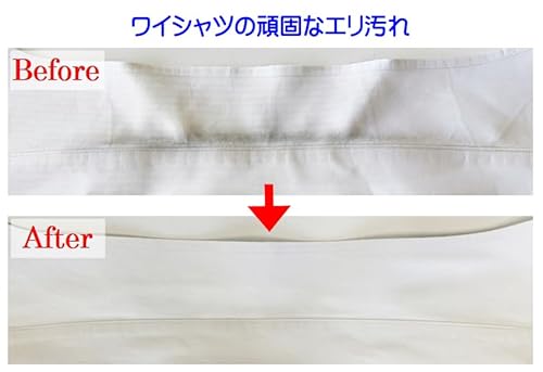 ステンリムーバー 2