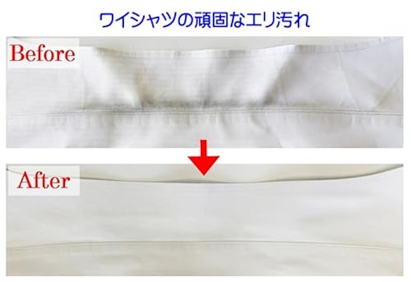 ステンリムーバー 2