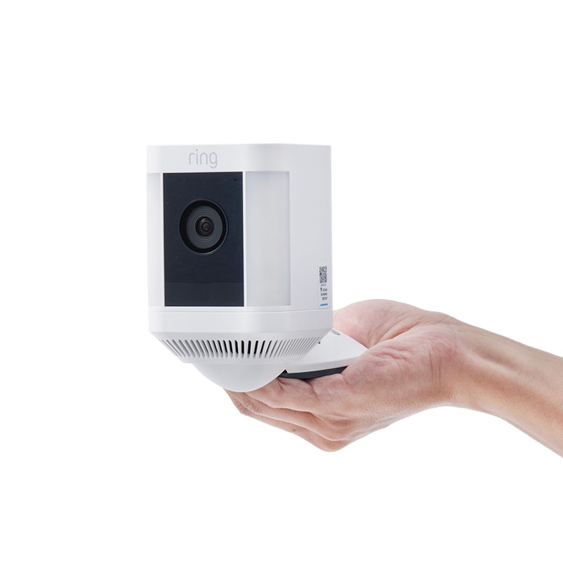 Spotlight Cam Plus, Battery 7