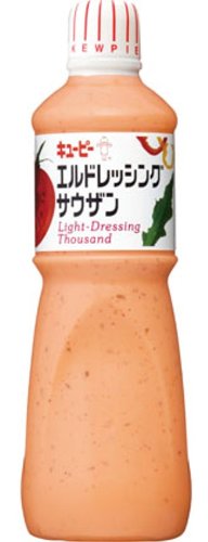 エルドレッシングサウザン 1