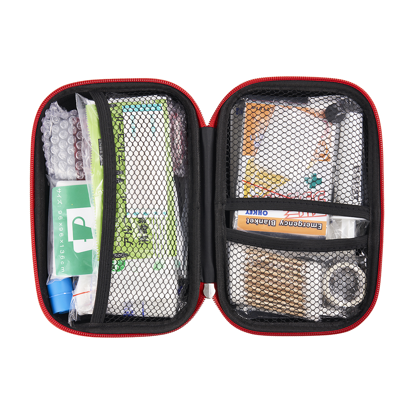 First Aid Kit 3