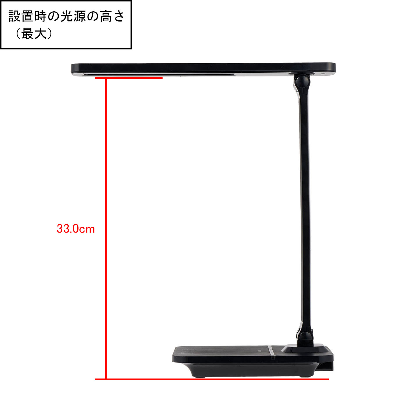 USB充電式LEDデスクライト 3