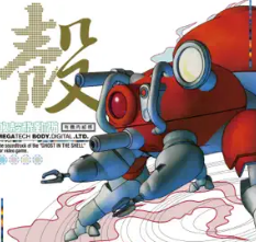 ゲームサントラのおすすめ 4