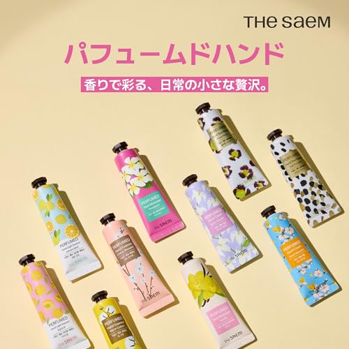 パフュームド ハンド ライン ライトエッセンス 6