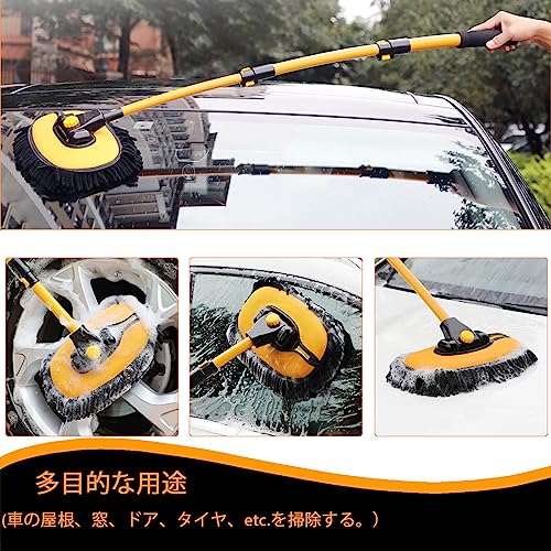 洗車ブラシ 4