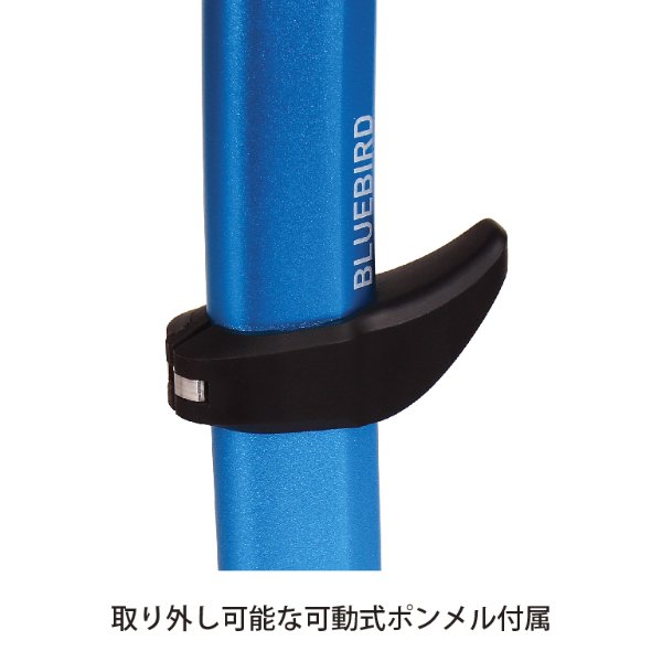 Blubird Ice axe 5