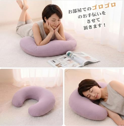授乳クッション 3