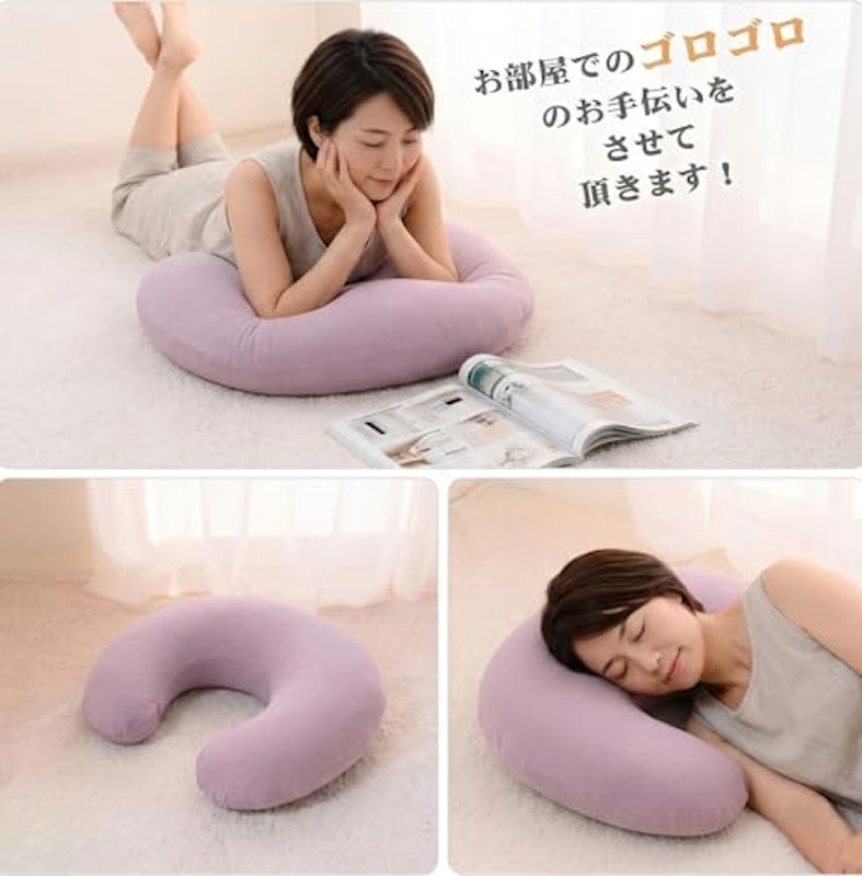 授乳クッション 3