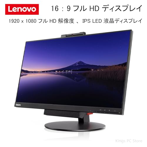 Lenovoモニターのおすすめ人気ランキング【2024年】 | マイベスト