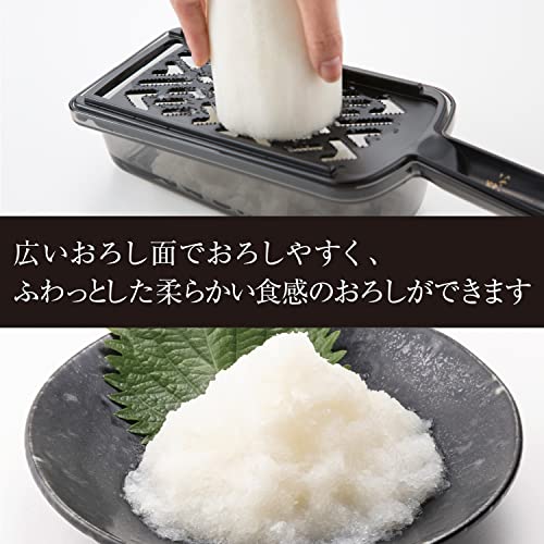コンパクトおろし器 受け皿付き 3