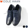 COLE HAAN Grand Plus Essex Wedge Wing Oxford 1