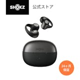 Shokzの骨伝導イヤホンのおすすめ人気ランキング【2026年7月】 4