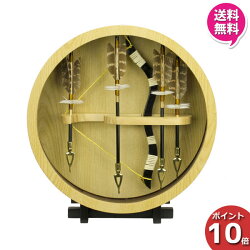 破魔弓 壁掛け飾り 承和 8号 1