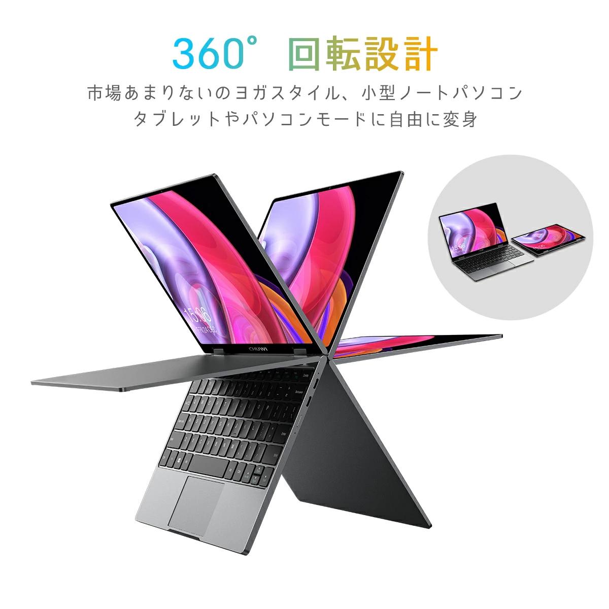 MiniBook X N100 5