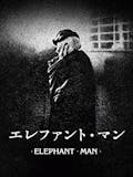 伝記映画のおすすめ人気ランキング 3