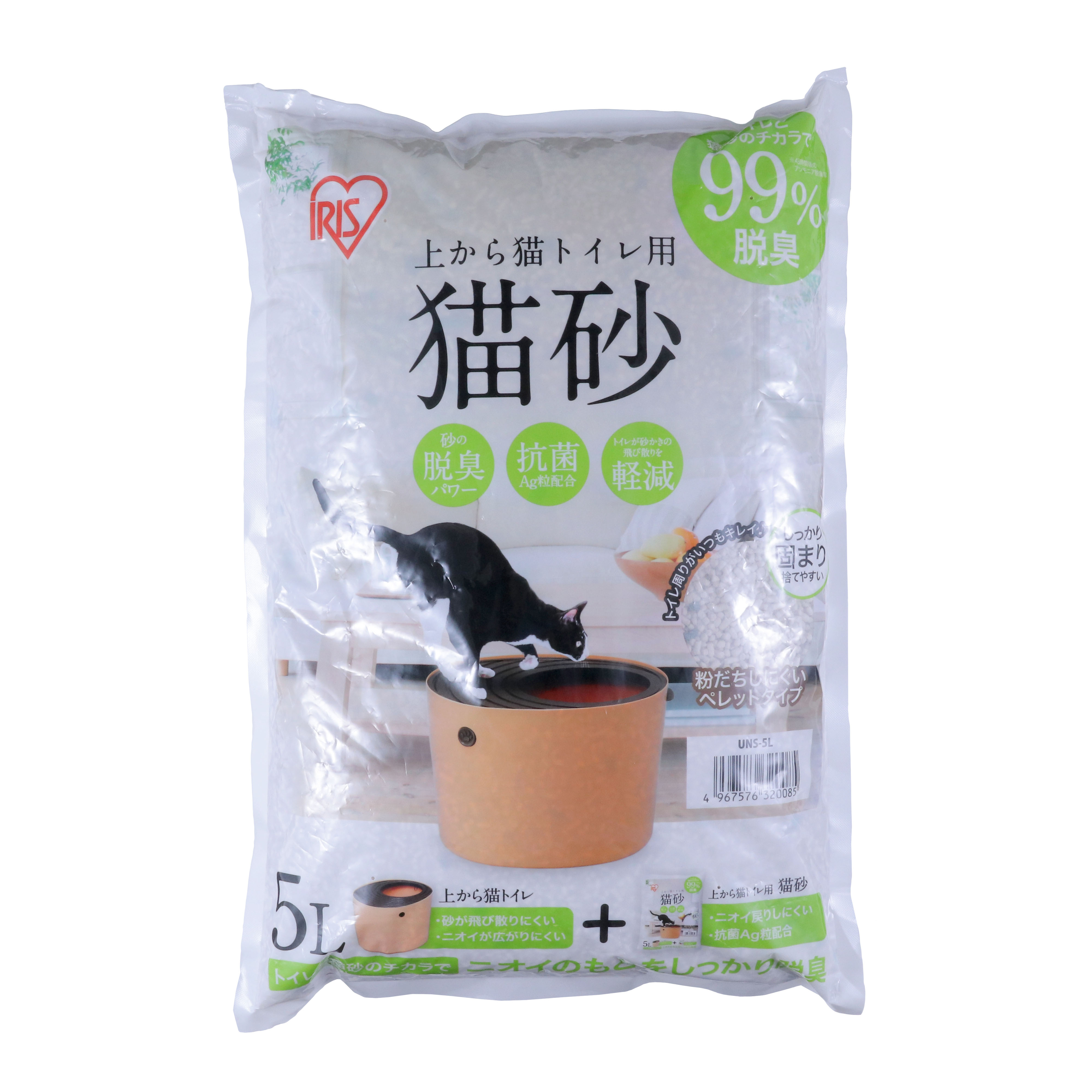 上から猫トイレ用猫砂 1