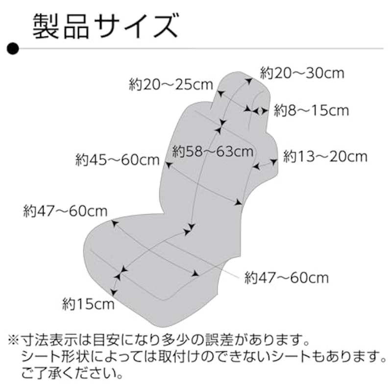 ストレッチニット 2