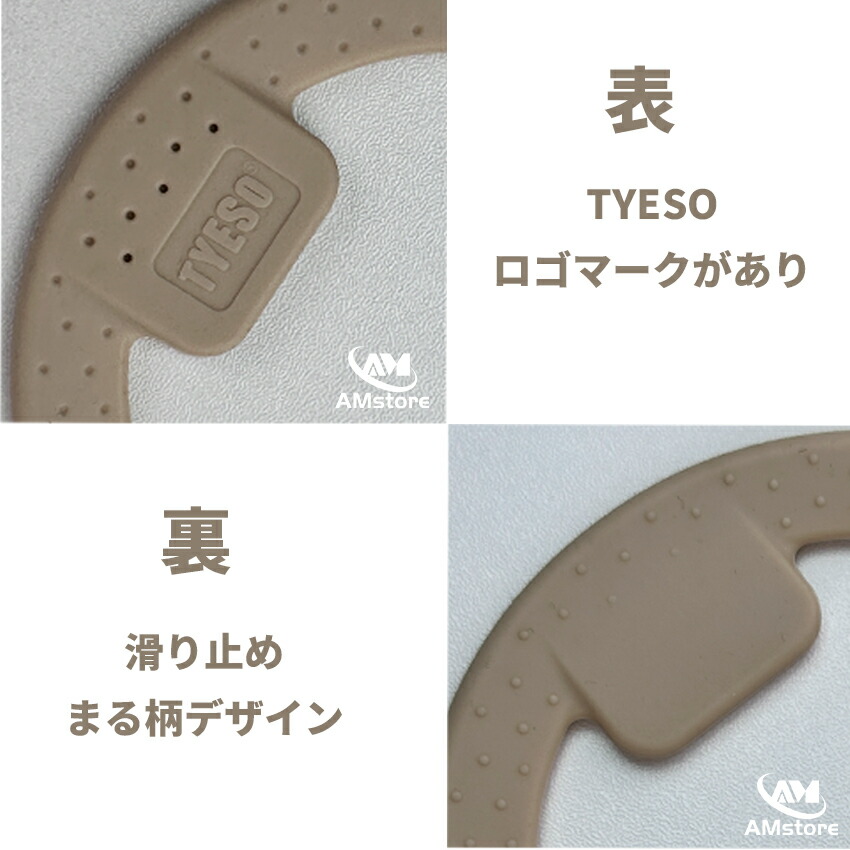 タンブラーホルダー  5